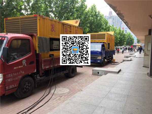 邦溪镇发电车租赁